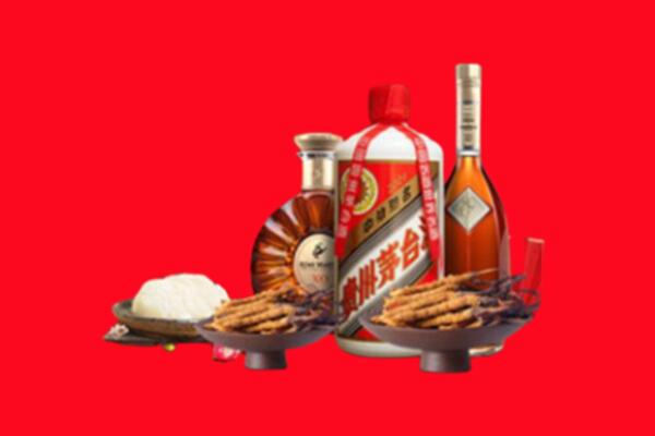 金平烟酒回收礼品