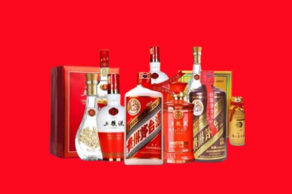 收购行情：金平名酒回收值多少钱？