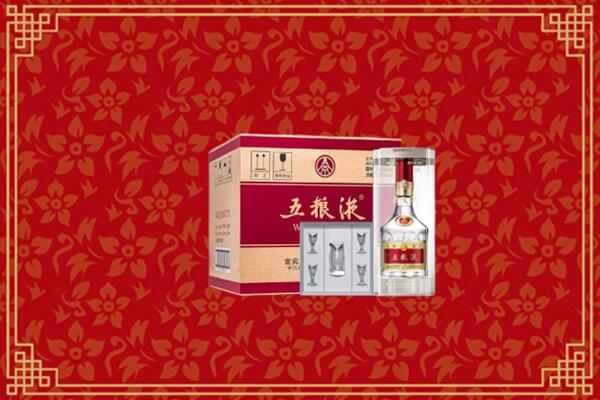 高价求购：金平回收五粮液