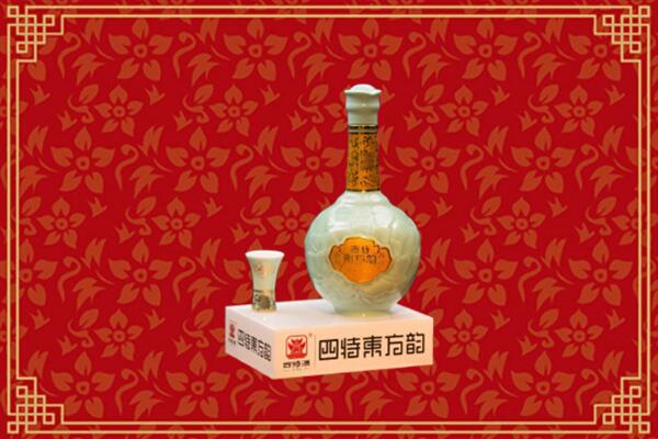 金平回收四特酒