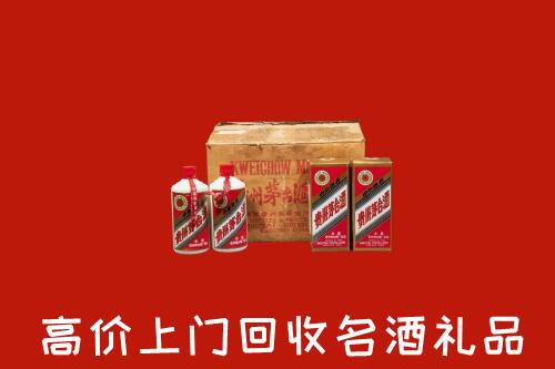 金平高价回收铁盖茅台酒
