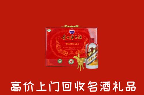 金平回收茅台酒瓶