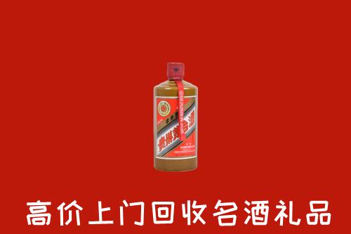 金平回收陈酿茅台酒