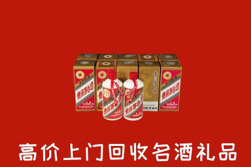 金平回收年份茅台酒