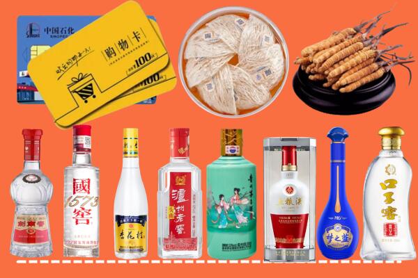 金平烟酒回收虫草